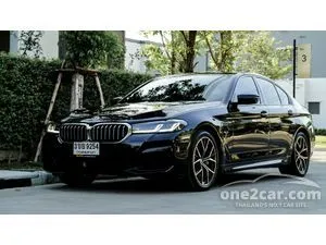 2023 BMW 530e 2.0 M Sport Sedan