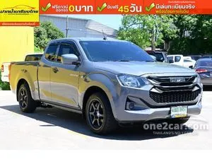 2024 Isuzu D-MAX 1.9 S Space Cab Pickup