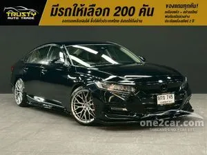 2021 Honda ACCORD 1.5 EL Sedan