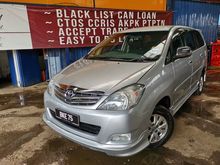 2010 Toyota Innova 2.0 G MPV FULL SERVICE RECORD BY TOYOTA