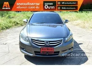 2010 Honda ACCORD 2.0 E Sedan