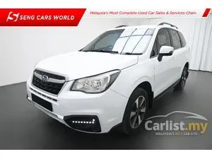 2017 Subaru Forester 2.0 SUV