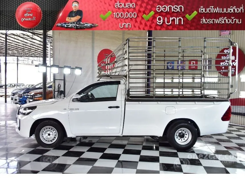 2022 Toyota Hilux Revo Entry Pickup