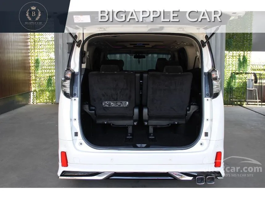 2015 Toyota VELLFIRE V Van