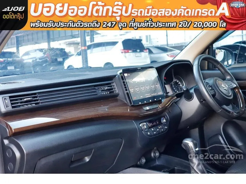 2021 Suzuki ERTIGA GX Wagon