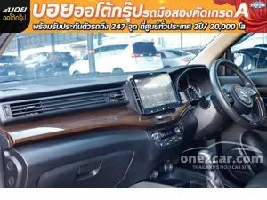 2021 Suzuki ERTIGA 1.5 GX Wagon