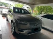 Used 2020 Volvo XC90 2.0 T8 SUV Inscription Plus (please call now for best offer)