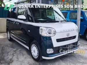 2023 Daihatsu Move Canbus 0.7 Stripes G Micro car