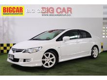 2008 Honda Civic 1.8 FD (ปี 05-12) E i-VTEC Sedan AT