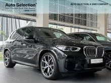 2023 BMW X5 3.0 xDrive45e M Sport SUV
