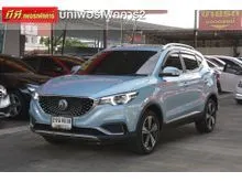 2020 MG ZS 0.0 (ปี 17-25) EV SUV