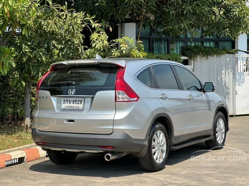 2013 Honda CR-V S SUV