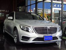2015 Mercedes-Benz S300 2.2 W222 (ปี 13-16) BlueTEC HYBRID Sedan AT