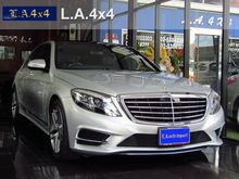 2015 Mercedes-Benz S300 2.2 W222 (ปี 13-16) BlueTEC HYBRID Sedan AT