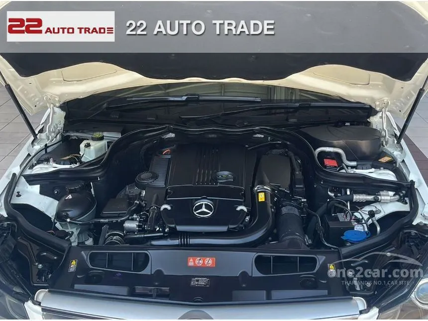 2016 Mercedes-Benz C250 CGI AMG Sedan