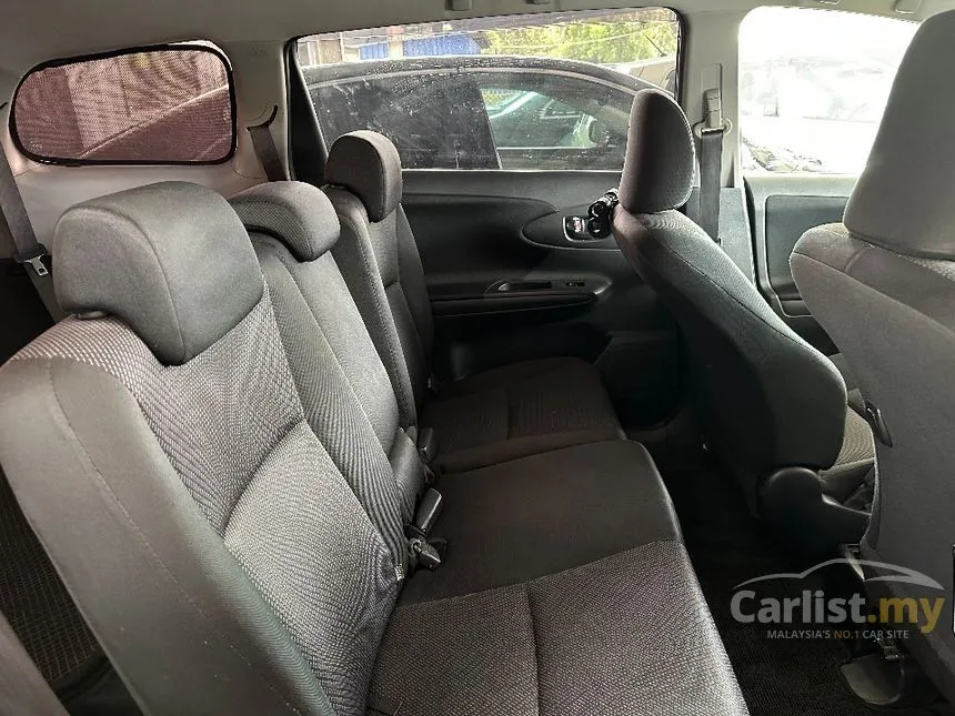 2014 Toyota Wish X MPV