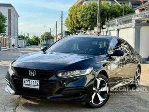 2020 Honda ACCORD 1.5 Turbo EL Sedan