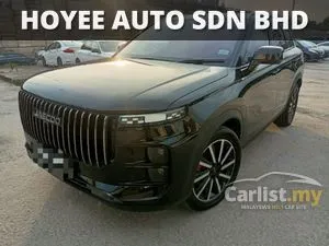 2025 JAECOO J7 1.6 SUV