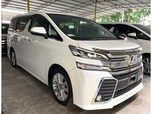 2016 Toyota Vellfire 2.5 Z - Sunroof - WideScreen Radio - Many Units - Promo