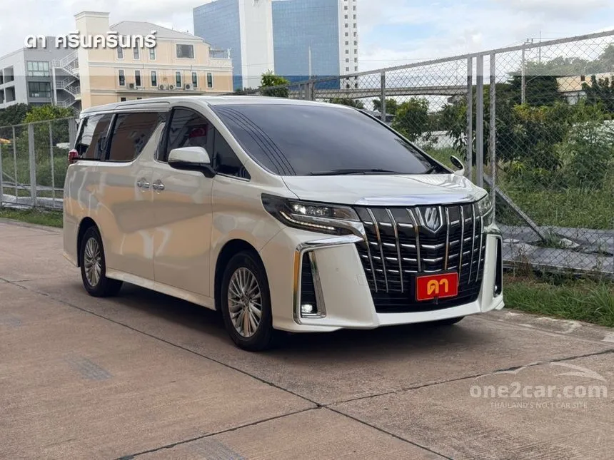2023 Toyota ALPHARD HV Van