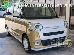 2022 Daihatsu Move Canbus 0.7 Stripes G Micro car