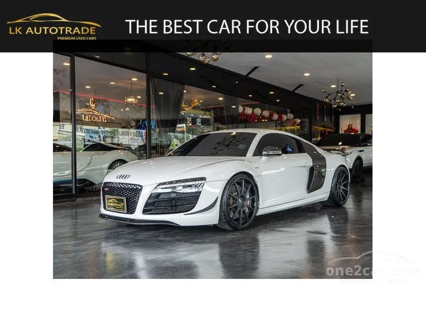 2010 Audi R8 FSI Coupe