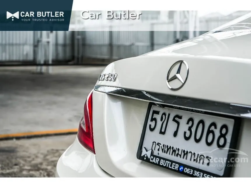 2012 Mercedes-Benz CLS250 AMG CDI Coupe