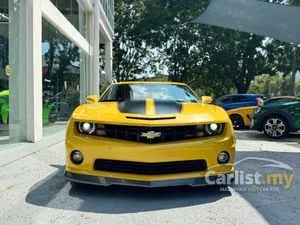 2009 Chevrolet Camaro 6.2 SS Coupe