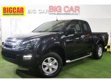 2015 Isuzu D-Max 2.5 SPACE CAB (ปี 11-17) Hi-Lander L Pickup MT