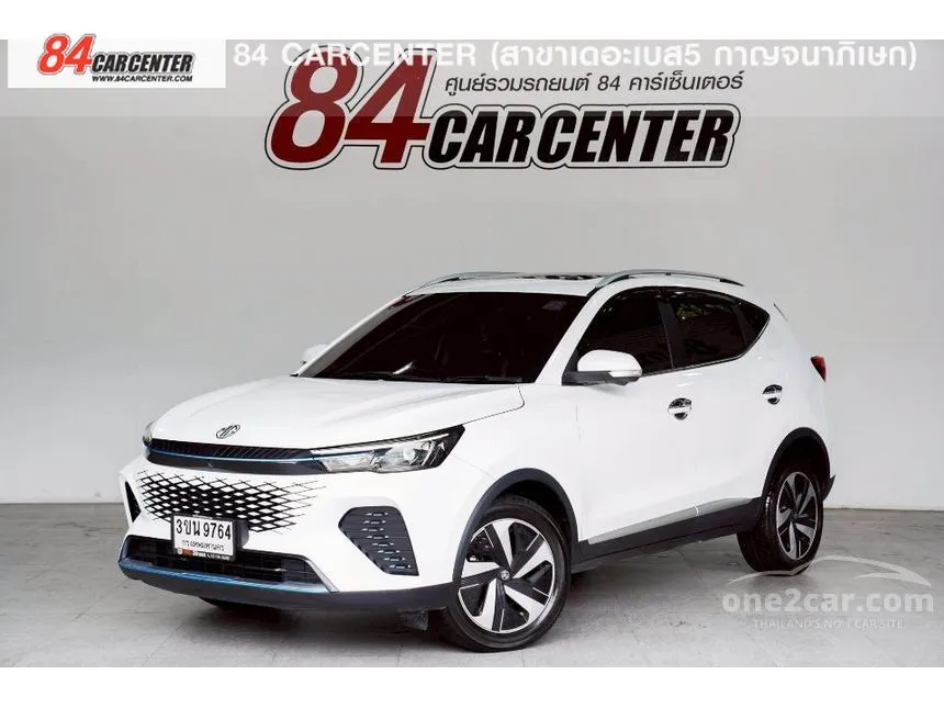 2022 MG VS HEV X SUV