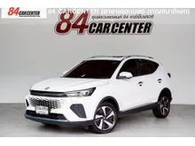2022 MG VS HEV 1.5 (ปี 22-27) X SUV
