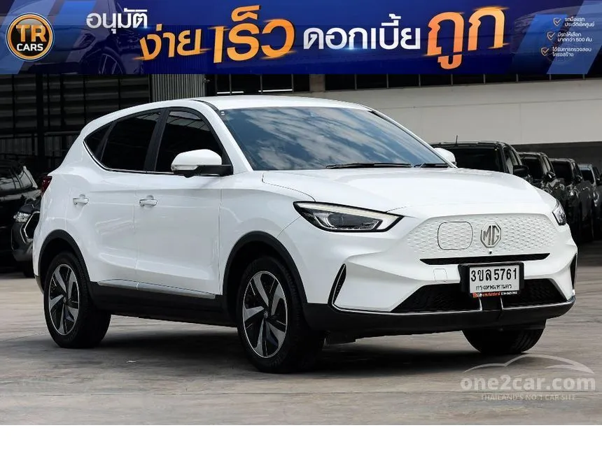 2023 MG ZS EV D SUV