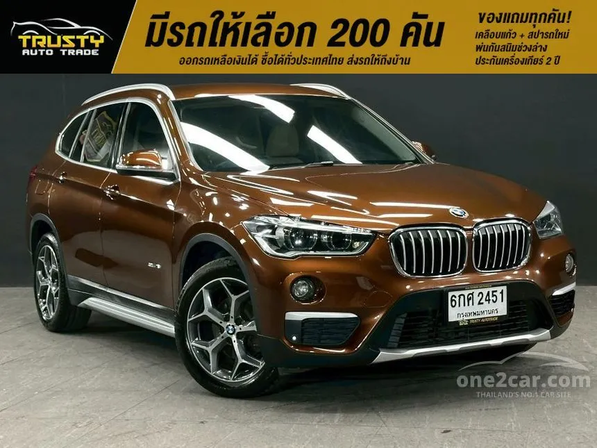2017 BMW X1 sDrive18d xLine SUV