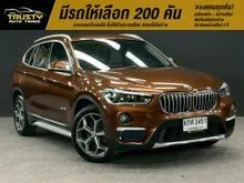 2017 BMW X1 2.0 F48 (ปี 16-20) sDrive18d xLine SUV
