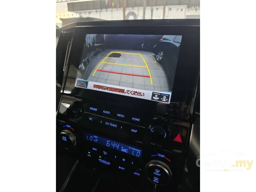 2021 Toyota Alphard G S C Package MPV