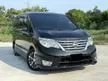 Used 2017 NISSAN SERENA 2.0 (A) S