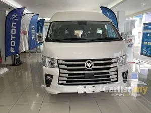 2026 Foton View CS2 2.0 High Roof Window Van