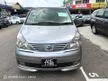 Used 2010 Nissan Serena 2.0 High