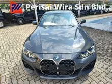 2021 BMW 420i 2.0 M Sport Coupe