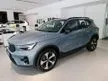 New 2023 Volvo XC40 2.0 B5 Ultimate (FREE 5years Service Package RM12,900 & Insurance RM7,000)