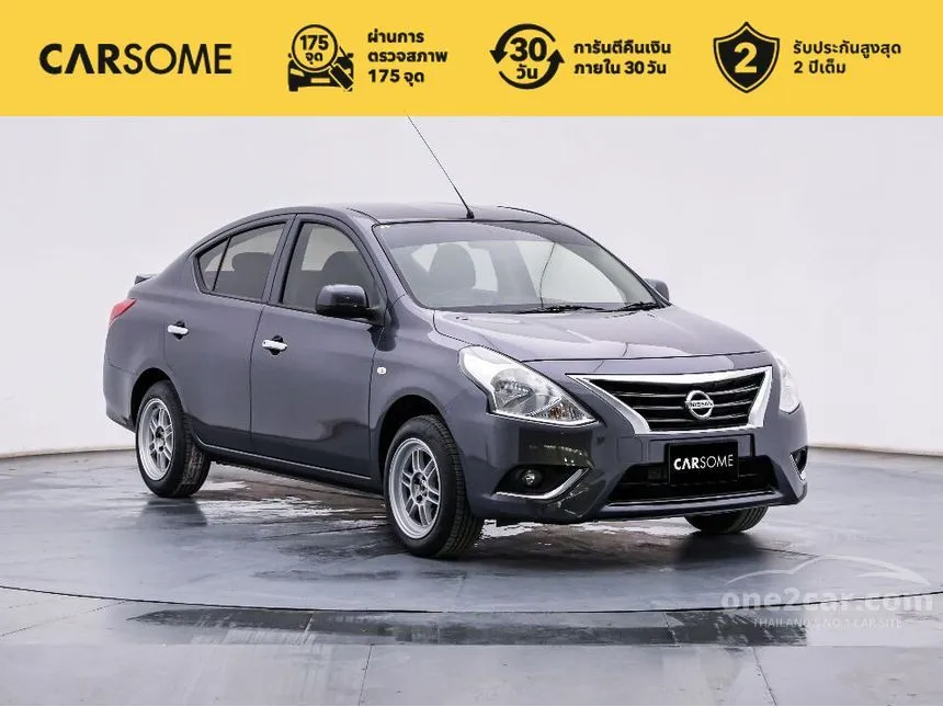 Nissan almera sales 1.5 e at