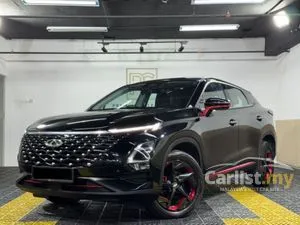 2024 Chery Omoda 5 1.5 H SUV