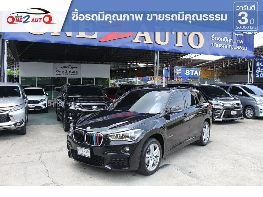 2018 BMW X1 sDrive18d M Sport SUV
