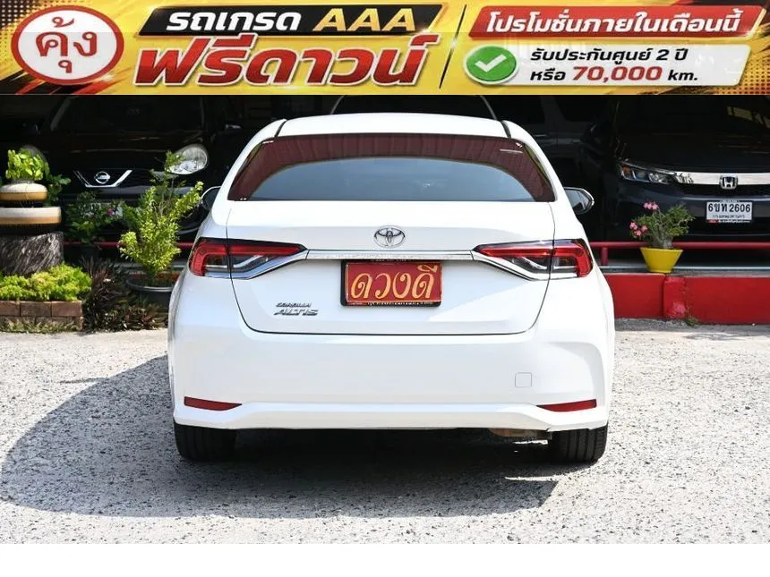 2021 Toyota Corolla Altis G Sedan