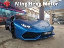 2014 Lamborghini Huracan 5.2 LP610-4 Coupe #Low Mileage, Good Condition