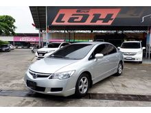 2006 Honda Civic 1.8 FD (ปี 05-12) S i-VTEC Sedan AT