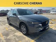 2024 Mazda CX-5 2.0 SUV