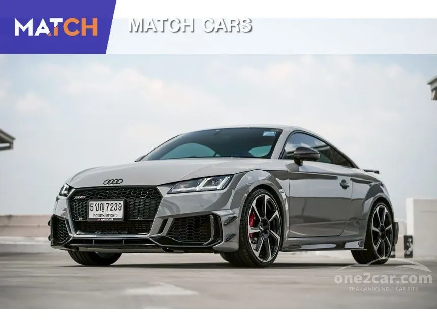 2020 Audi TT RS Quattro Coupe