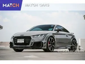 2020 Audi TT 2.5 RS Quattro Coupe