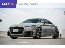 2020 Audi TT 2.5 (ปี 14-25) RS Quattro AWD Coupe